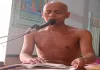 Koderma News: ध्यान से पॉजिटिव एनर्जी मिलती है, ध्यान से हृदय रोगों से होता है बचाव  
