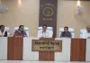 Hazaribagh News: उपायुक्त ने समाज कल्याण एवं सामाजिक सुरक्षा विभाग की समीक्षा बैठक की