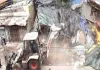 Bokaro News: एयरपोर्ट का रास्ता साफ: 15 मई तक अतिक्रमण हटाने का प्रशासन का अल्टीमेटम