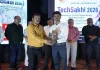 Hazaribagh News: टेक सखी 2026 अनमास्क्ड साइबर सिक्योरिटी प्राइवेट लिमिटेड के विशेषज्ञों का योगदान, छात्राओं को दी साइबर सुरक्षा से जुड़ी महत्वपूर्ण टिप्स