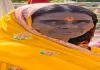 Koderma News: सड़क पर मिला महिला का शव, जमीन विवाद में हत्या का आरोप