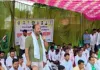 Sahebganj News: महंगाई और बढ़ती कीमतों के खिलाफ झामुमो का धरना, केंद्र सरकार की नीतियों पर फूटा जनाक्रोश