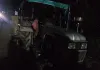Bokaro News: अवैध बालू लदा एक ट्रैक्टर जप्त, खनन माफियाओं में हड़कंप 