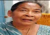 Koderma News: शातिर ठगों का आतंक: बातों में उलझाकर बुजुर्ग महिला के सोने के जेवर ले उड़े