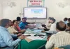 Sahebganj News: 20वीं वैज्ञानिक सलाहकार समिति की बैठक आयोजित, आकस्मिक योजना पर विचार-विमर्श