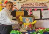 Koderma News: मंजुला शर्मा मेमोरियल अकादमी में मातृ दिवस व टैगोर जयंती मनाई गई
