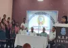 Sahebganj News: निजी स्कूलों की समस्याओं पर मंथन, पंकज मिश्रा ने दिया हरसंभव सहयोग का आश्वासन