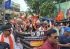 Sahebganj News: बिजली-पानी संकट पर भाजपा का हल्लाबोल, कलेक्ट्रेट का घेराव कर फोड़े खाली मटके