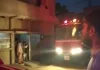 Koderma News: शमशाद आलम के गोदाम में लगी आग, कड़ी मशक्कत के बाद दमकल ने पाया काबू