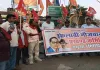 Giridih News: नीट पेपर लीक और महंगाई के खिलाफ इंकलाबी नौजवान सभा ने फूंका पुतला