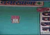 Bokaro News: दवा दुकानों की देशव्यापी हड़ताल का व्यापक असर, ऑनलाइन फार्मेसी और नकली दवाओं के खिलाफ फूटा गुस्सा