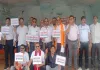 Dhanbad News: ऑनलाइन दवा बिक्री के विरोध में धनबाद के 1500 दवा प्रतिष्ठान बंद, केमिस्ट्स ने किया प्रदर्शन