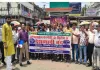 Koderma News: देशव्यापी केमिस्ट हड़ताल का भारी असर, झुमरी तिलैया समेत पूरे जिले में दवा दुकानें रहीं बंद