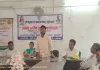 Ramgarh News: प्रखंड स्तरीय खरीफ फसल कार्यशाला संपन्न, कम बारिश में बेहतर पैदावार के लिए किसानों को मिले टिप्स
