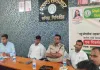 Giridih news: त्योहारों को लेकर प्रशासन अलर्ट, सरिया अनुमंडल सभागार में शांति समिति की महाबैठक संपन्न