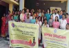 Ramgarh News: विश्व मासिक धर्म स्वच्छता दिवस पर जागरूकता कार्यशाला और स्वास्थ्य शिविर आयोजित
