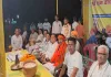 Palamu News: भगवान राम की आराधना से मिलती है अपार शक्ति: युवा नेता रुद्र शुक्ला