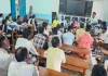 Koderma News: जेजे कॉलेज बचाओ समिति की बैठक, सर जेसी बोस यूनिवर्सिटी में विलय का विरोध