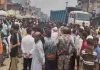 नवविवाहिता काजल परवीन की मौत पर बवाल: शव रखकर कोडरमा-गिरिडीह मार्ग जाम, पुलिस प्रशासन के खिलाफ नारेबाजी