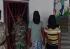 Pakur News: गुजारा भत्ता नहीं देने के मामले में मुफस्सिल पुलिस की बड़ी कार्रवाई