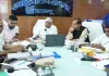 Palamu News: सांसद बीडी राम की अध्यक्षता में 'दिशा' की महत्वपूर्ण बैठक संपन्न