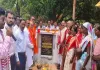 Hazaribagh News: सांसद मनीष जायसवाल और विधायक मनोज यादव ने किया सड़क का शिलान्यास