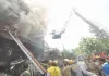 लखनऊ कोचिंग आग हादसे में बड़ा एक्शन, 4 गिरफ्तार और 4 अधिकारी सस्पेंड
