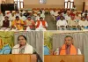 भाजपा प्रदेश कार्यालय में पंडित दीनदयाल उपाध्याय प्रशिक्षण महाअभियान 2026 की समीक्षा बैठक आयोजित