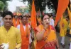 Giridih News: श्री कबीर ज्ञान मंदिर में कबीर ज्ञान महायज्ञ का भव्य शुभारंभ