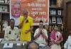 जेपी विचार मंच ने मनाया 'आपातकाल-प्रतिकार दिवस', काला बिल्ला लगाकर किया विरोध