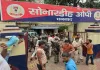 अवैध खनन के विरोध में बहीयरडीह बना रणक्षेत्र, बमबाजी-गोलीबारी में कई ग्रामीण घायल