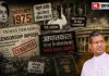 आपातकाल: भारतीय लोकतंत्र का सबसे काला अध्याय, इंदिरा गांधी की वह क्रूरता जिसे देश कभी नहीं भूल सकता