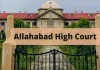 12 जून का इतिहास: इंदिरा गांधी केस से लेकर विश्व बालश्रम निषेध दिवस तक