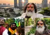दुष्कर्म और धमकी मामले में जिला परिषद सदस्य संतोष पासवान को बड़ा झटका, अग्रिम जमानत याचिका खारिज