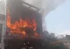 Lucknow Fire: कोचिंग सेंटर में लगी भीषण आग, कई लोगों के फंसे होने की आशंका; CM योगी ने लिया संज्ञान