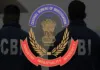 बीमा क्लेम के नाम पर रिश्वतखोरी! 77 हजार रुपये लेते SBI मैनेजर को CBI ने रंगे हाथ दबोचा