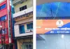 होटल ड्रीम स्टार में शराब को लेकर बवाल: दोनों पक्षों ने दर्ज कराई FIR, अब सीसीटीवी खोलेगा राज