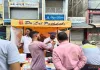 Deoghar News: मधुपुर गांधी चौक में डॉ. लाल पैथलैब्स का स्वास्थ्य जांच शिविर, बड़ी संख्या में पहुंचे लोग