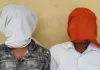 Hazaribagh News: चौपारण पुलिस ने अभियान चलाकर दो फरार अभियुक्तों को किया गिरफ्तार