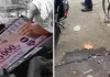 Hazaribagh News: शहर के चार थाना क्षेत्रों में अवैध सिंगल डिजिट लॉटरी का खेल तेज