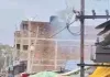 koderma News: मरचोई मोड़ हाट बाजार में गिरा हाई वोल्टेज चालू तार, मची भारी भगदड़