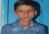 Koderma News: जामुन के पेड़ पर गिरी बिजली, एक बच्चे की मौत, दूसरा गंभीर रूप से घायल