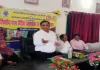 Koderma News: छतरबर पंचायत में विधिक साक्षरता शिविर आयोजित, लोगों को मिले कानूनी अधिकार