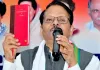 राज्यसभा चुनाव में हुआ खेल? कांग्रेस प्रभारी के. राजू बोले- RJD और वामदलों ने पैसा लेकर बदल दिया खेल