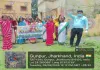 Pakur News: गणपुरा आयुष्मान आरोग्य मंदिर में स्वास्थ्य शिविर, 15 गर्भवती महिलाओं समेत 39 लोगों की हुई जांच