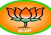 NEET मामले पर जेएमएम के आरोपों पर भाजपा का पलटवार, केवल राजनीति कर रही सरकार