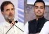 राहुल गांधी को हाई कोर्ट से नहीं मिली राहत, मानहानि मामले में ऑर्डर शीट तलब