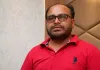 Giridih News: बालमुकुंद फैक्ट्री विवाद पर फॉरवर्ड ब्लॉक का समर्थन, मजदूरों को न्याय दिलाने की मांग