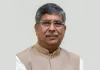 मोदी सरकार में जल, जंगल और जमीन के साथ आदिवासी विरासत को मिल रही नई राष्ट्रीय पहचान: आदित्य साहू