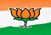झारखंड भाजपा का महा-मंथन: 26 जून से शुरू होगा 24 घंटे का जिलावार प्रवास कार्यक्रम, संगठन मजबूती पर जोर